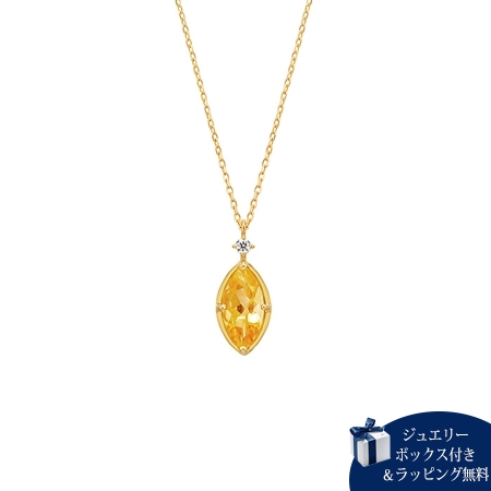 ヨンドシー 4℃ K18イエローゴールド ネックレス シトリン ダイヤモンド ブランド 正規品 新品 ギフト プレゼント 人気 おすすめ 誕生日 記念日 クリスマス 送料無料 ラッピング無料