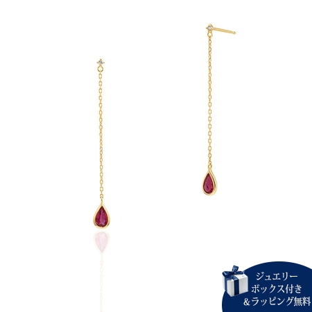 ヨンドシー 4℃ K18イエローゴールド ピアス ルビー ダイヤモンド