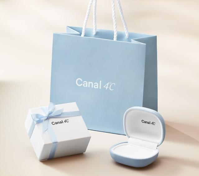 カナルヨンドシー Canal 4℃ ネックレス K10ホワイトゴールド ネックレス キュービックジルコニア ブランド 正規品 新品 ギフト プレゼント 人気 おすすめ 誕生日 記念日 クリスマス 送料無料 ラッピング無料_2