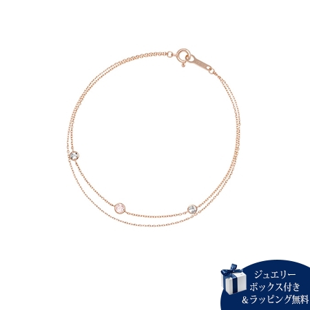 ヨンドシー 4℃ K10ピンクゴールド ブレスレット シンセティック サファイア トパーズ ブランド 正規品 新品 ギフト プレゼント 人気 おすすめ 誕生日 記念日 クリスマス 送料無料 ラッピング無料