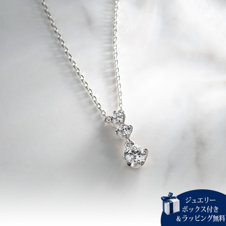 ヨンドシー 4℃ エターナルシルバー ネックレス キュービックジルコニア ブランド 正規品 新品 ギフト プレゼント 人気 おすすめ 誕生日 記念日 クリスマス 送料無料 ラッピング無料