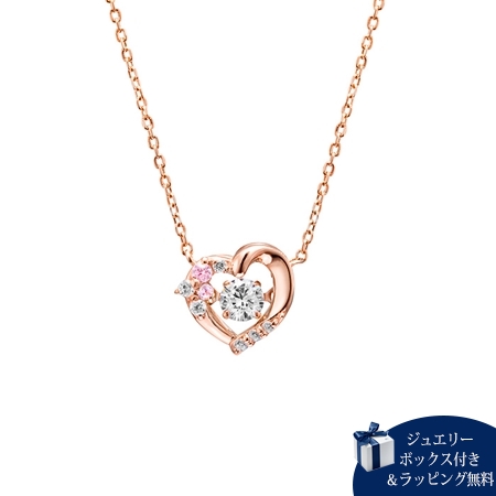 ヨンドシー 4℃ シルバー ネックレス キュービックジルコニア ブランド 正規品 新品 ギフト プレゼント 人気 おすすめ 誕生日 記念日 クリスマス 送料無料 ラッピング無料