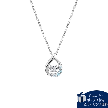 ヨンドシー 4℃ エターナルシルバー ネックレス キュービックジルコニア ブランド 正規品 新品 ギフト プレゼント 人気 おすすめ 誕生日 記念日 クリスマス 送料無料 ラッピング無料