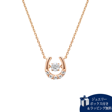 ヨンドシー 4℃ シルバー ネックレス キュービックジルコニア ブランド 正規品 新品 ギフト プレゼント 人気 おすすめ 誕生日 記念日 クリスマス 送料無料 ラッピング無料