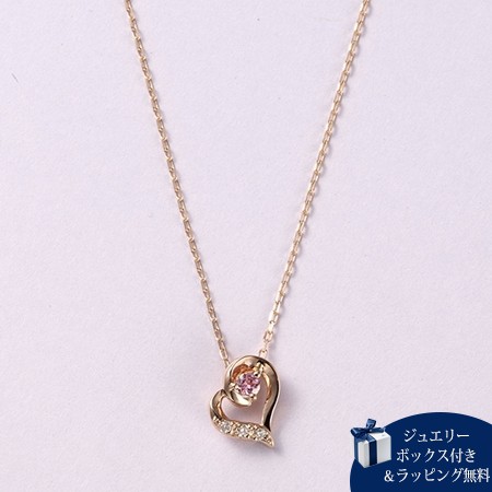 春夏秋冬の最新作商品 サマンサティアラ Samantha Tiara ネックレス