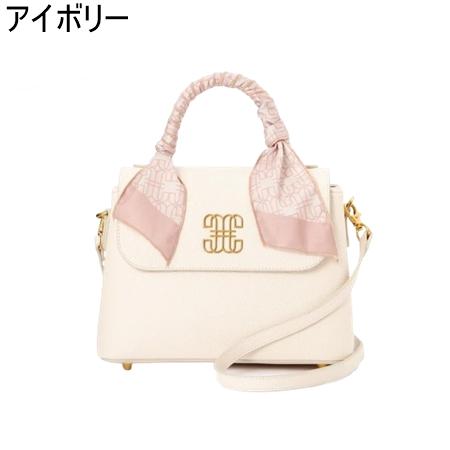 ジル バイ ジルスチュアート JILL by JILLSTUART バッグ ハンドバッグ Link J スカーフフラップバッグ ブランド 正規品 新品 ギフト プレゼント 人気 おすすめ 誕生日 記念日 クリスマス 送料無料 ラッピング無料_2