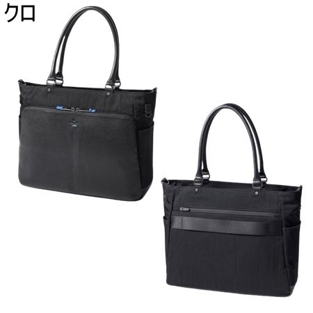 ランバン オン ブルー LANVIN en Bleu バッグ ランス トートバッグ A4 横型 ブランド 正規品 新品 ギフト プレゼント 人気 おすすめ 誕生日 記念日 クリスマス 送料無料 ラッピング無料_1