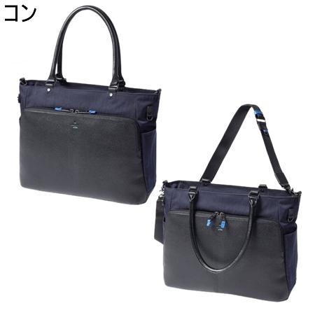 ランバン オン ブルー LANVIN en Bleu バッグ ランス トートバッグ A4 横型 ブランド 正規品 新品 ギフト プレゼント 人気 おすすめ 誕生日 記念日 クリスマス 送料無料 ラッピング無料_2