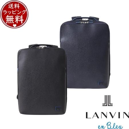 ランバン オン ブルー LANVIN en Bleu バッグ デイパック リュック ホームズ ビジネスリュック B4  ブランド 正規品 新品 ギフト プレゼント 人気 おすすめ 誕生日 記念日 クリスマス 送料無料 ラッピング無料