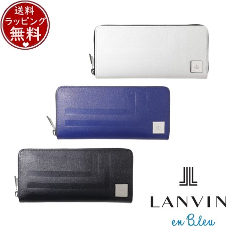 【送料無料】【ラッピング無料】ランバン オン ブルー LANVIN en Bleu 財布 長財布 フィズ ラウンドファスナー長財布 カード段12