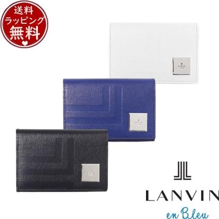 ランバン オン ブルー LANVIN en Bleu カードケース フィズ 名刺入れ  ブランド 正規品 新品 ギフト プレゼント 人気 おすすめ 誕生日 記念日 クリスマス 送料無料 ラッピング無料