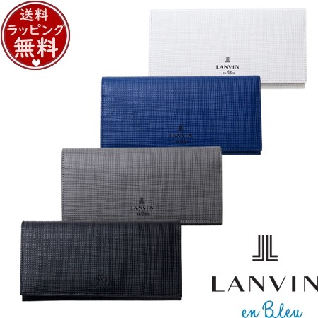 【送料無料】【ラッピング無料】ランバン オン ブルー LANVIN en Bleu 財布 ゼブダ 長財布 カード段12