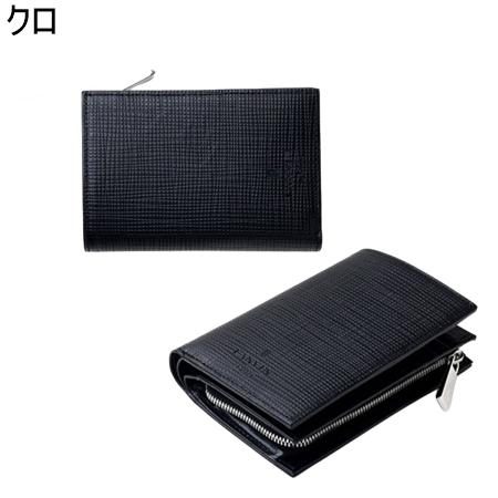 ランバン オン ブルー LANVIN en Bleu 財布 折財布 ゼブダ 二つ折り財布 カード段10  ブランド 正規品 新品 ギフト プレゼント 人気 おすすめ 誕生日 記念日 クリスマス 送料無料 ラッピング無料 ランバン オン ブルー LANVIN en Bleu 財布 折財布 ゼブダ 二つ折り