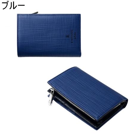 ランバン オン ブルー LANVIN en Bleu 財布 折財布 ゼブダ 二つ折り財布 カード段10  ブランド 正規品 新品 ギフト プレゼント 人気 おすすめ 誕生日 記念日 クリスマス 送料無料 ラッピング無料 ランバン オン ブルー LANVIN en Bleu 財布 折財布 ゼブダ 二つ折り