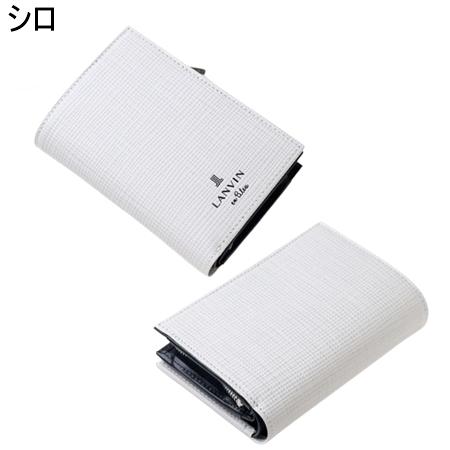 ランバン オン ブルー LANVIN en Bleu 財布 折財布 ゼブダ 二つ折り