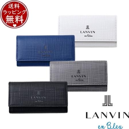 ランバン オン ブルー LANVIN en Bleu ゼブダ キーケース  ブランド 正規品 新品 ギフト プレゼント 人気 おすすめ 誕生日 記念日 クリスマス 送料無料 ラッピング無料