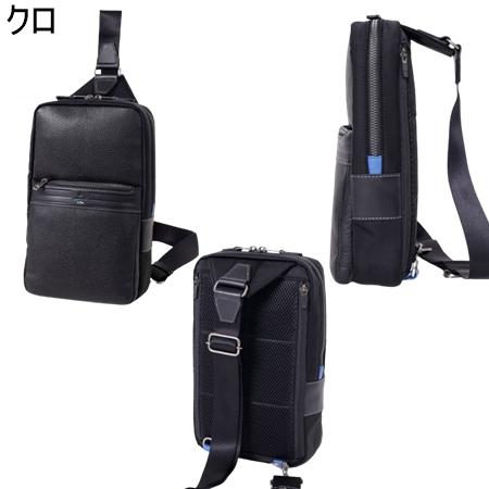 ランバン オン ブルー LANVIN en Bleu バッグ ショルダーバッグ レイト ワンショルダーバッグ ブランド 正規品 新品 ギフト プレゼント 人気 おすすめ 誕生日 記念日 クリスマス 送料無料 ラッピング無料_1