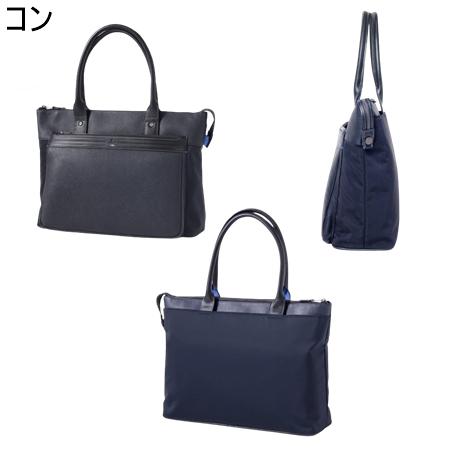 ランバン オン ブルー LANVIN en Bleu バッグ レイト トートバッグ B4 ブランド 正規品 新品 ギフト プレゼント 人気 おすすめ 誕生日 記念日 クリスマス 送料無料 ラッピング無料