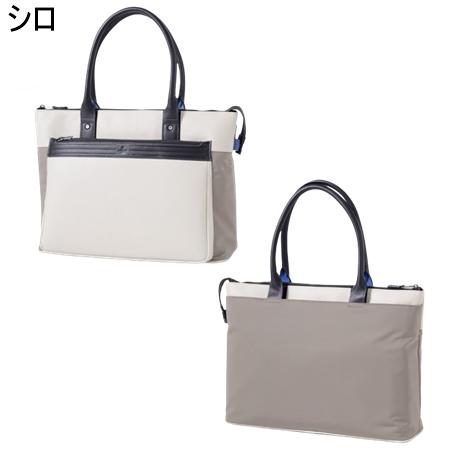 ランバン オン ブルー LANVIN en Bleu バッグ レイト トートバッグ B4 ブランド 正規品 新品 ギフト プレゼント 人気 おすすめ 誕生日 記念日 クリスマス 送料無料 ラッピング無料