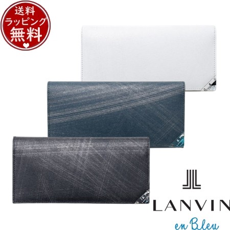 【送料無料】【ラッピング無料】ランバン オン ブルー LANVIN en Bleu 財布 アクア 長財布 カード段11