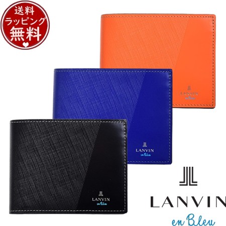 【送料無料】【ラッピング無料】ランバン オン ブルー LANVIN en Bleu 財布 折財布 パーシャル 二つ折り財布 カード段4