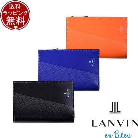 ランバン オン ブルー LANVIN en Bleu 財布 折財布 パーシャル 二つ折り財布 カード段10  ブランド 正規品 新品 ギフト プレゼント 人気 おすすめ 誕生日 記念日 クリスマス 送料無料 ラッピング無料
