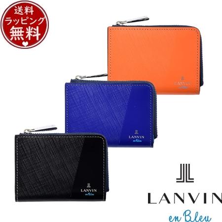 ランバン オン ブルー LANVIN en Bleu 財布 ケース 定期入れ パーシャル 小銭入れ兼用パスケース  ブランド 正規品 新品 ギフト プレゼント 人気 おすすめ 誕生日 記念日 クリスマス 送料無料 ラッピング無料