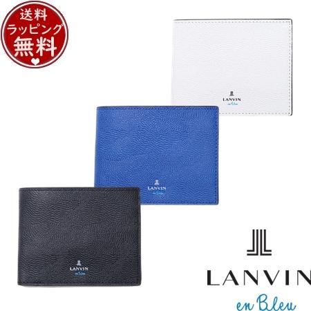 ランバン オン ブルー LANVIN en Bleu 財布 折財布 ネビュラ 二つ折り財布 カード段6  ブランド 正規品 新品 ギフト プレゼント 人気 おすすめ 誕生日 記念日 クリスマス 送料無料 ラッピング無料