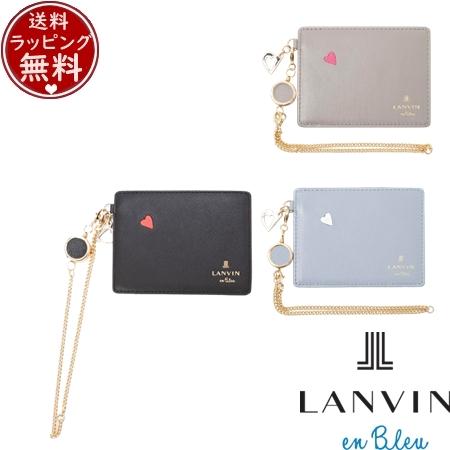 ランバン オン ブルー LANVIN en Bleu 財布 パスケース 定期入れ カルラ リール付きパスケース  ブランド 正規品 新品 ギフト プレゼント 人気 おすすめ 誕生日 記念日 クリスマス 送料無料 ラッピング無料