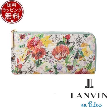 【送料無料】【ラッピング無料】ランバン オン ブルー LANVIN en Bleu 財布 長財布 アクアレル Lファスナー長財布 マルチ