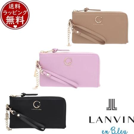 ランバン オン ブルー LANVIN en Bleu 財布 ミニ財布 ルナ フラグメントケース  ブランド 正規品 新品 ギフト プレゼント 人気 おすすめ 誕生日 記念日 クリスマス 送料無料 ラッピング無料