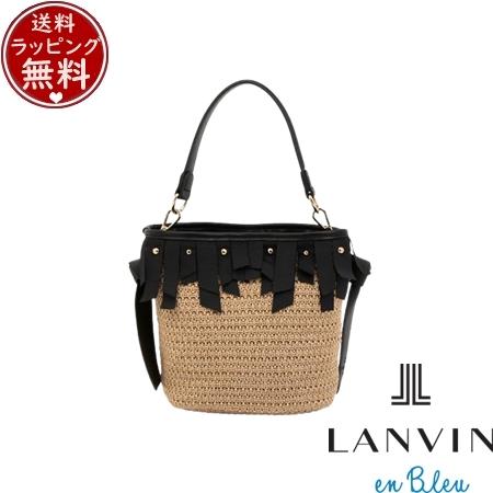ランバン オン ブルー LANVIN en Bleu バッグ マリエル ハンドバッグ ブラック ブランド 正規品 新品 ギフト プレゼント 人気 おすすめ 誕生日 記念日 クリスマス 送料無料 ラッピング無料