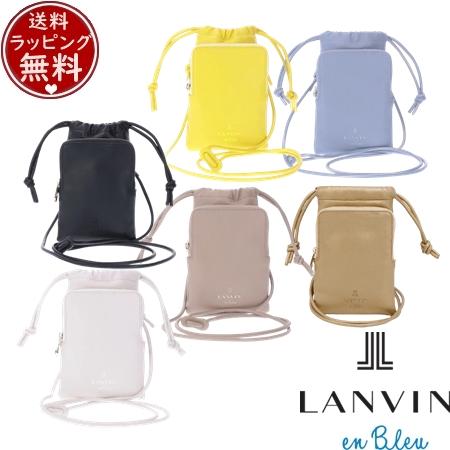 ランバン オン ブルー LANVIN en Bleu バッグ ショルダーバッグ リベルテ スマホショルダー  ブランド 正規品 新品 ギフト プレゼント 人気 おすすめ 誕生日 記念日 クリスマス 送料無料 ラッピング無料