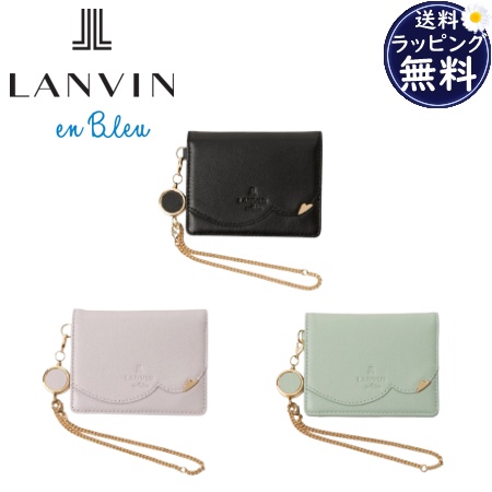 ランバン オン ブルー LANVIN en Bleu パスケース デクール 三面パスケース 定期入れ 通勤 通学 レディース ブランド 正規品 新品 ギフト プレゼント 人気 おすすめ 誕生日 記念日 クリスマス 送料無料 ラッピング無料 18,641円