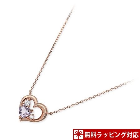 ピンキー ダイアン ネックレス Love Heart Series ピンクゴールド Pinky Dianneの通販はau Pay マーケット Paris Lounge