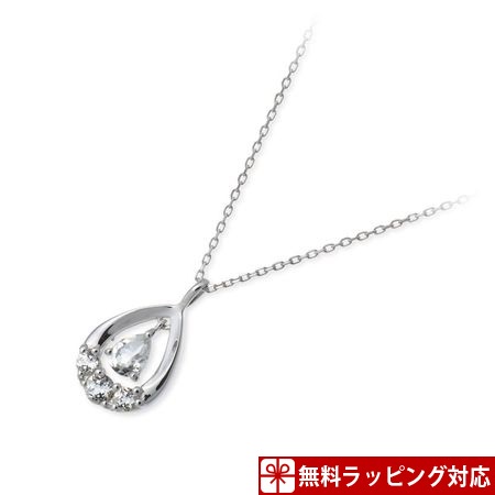 ピンキー ダイアン ネックレス しずくモチーフ ホワイトゴールド Pinky Dianneの通販はau Pay マーケット Paris Lounge