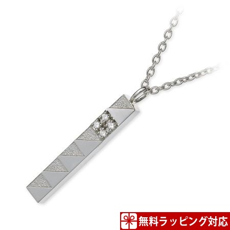 ピンキー ダイアン ネックレス ペアネックレス メンズ シルバーネックレス ホワイトゴールド Pinky Dianneの通販はau Pay マーケット Paris Lounge