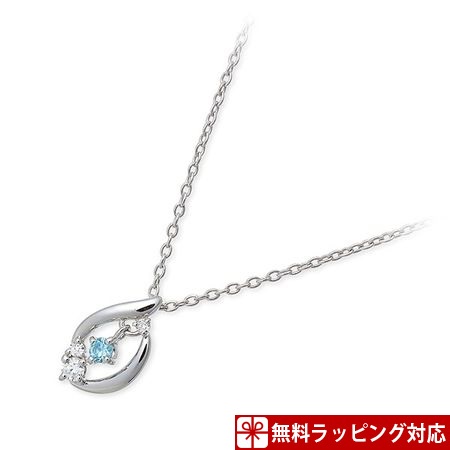 ピンキー ダイアン ネックレス Precious Drop Series シルバーネックレス ホワイトゴールド Pinky Dianneの通販はau Pay マーケット Paris Lounge
