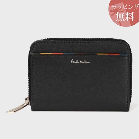 ポールスミス キーケース メンズ ブライトストライプトリム ブラック Paul Smithの通販はau Pay マーケット Paris Lounge