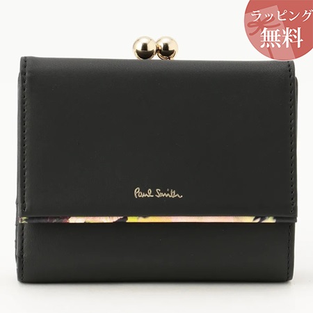 ポールスミス 財布 折財布 三つ折り がま口 口金 レディース ヘイジーパンジートリム ブラック Paul Smithの通販はau Pay マーケット Paris Lounge