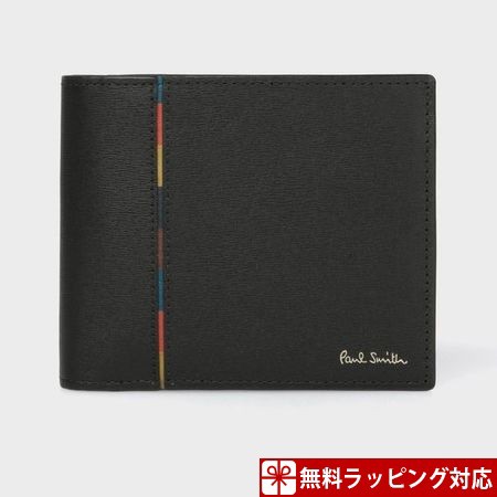 ポールスミス 財布 メンズ 折財布 インセットストライプ 2つ折り財布 ブラック Paul Smithの通販はau Pay マーケット Paris Lounge