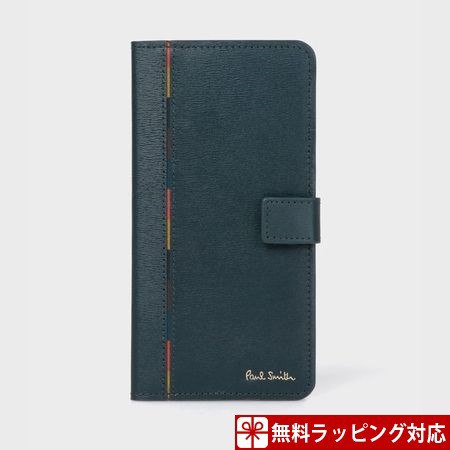 ポールスミス スマホケース メンズ インセットストライプ Iphoneケース Iphonex Xs ネイビー Paul Smithの通販はau Pay マーケット Paris Lounge