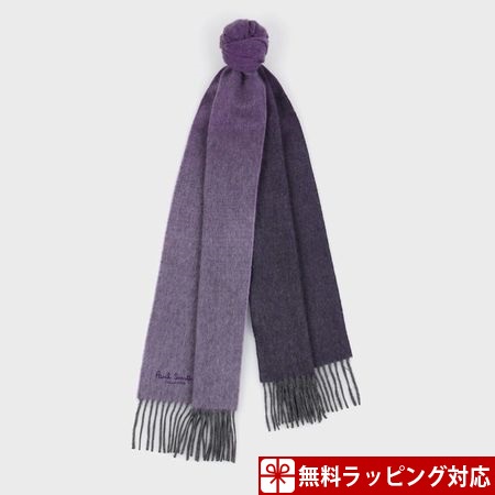 ポールスミス マフラー メンズ カシミヤ100 グラデーション パープル Paul Smithの通販はau Pay マーケット Paris Lounge