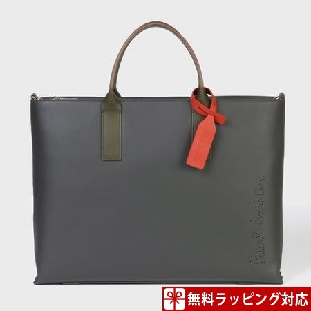 ポールスミス バッグ メンズ ブリーフケース ビジネスバッグ パーフォレートロゴストーリー チャコールグレー Paul Smithの通販はau Pay マーケット Paris Lounge