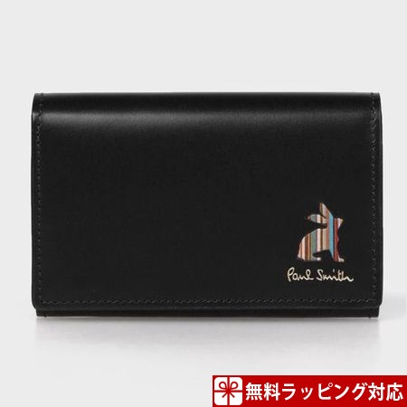 ポールスミス カードケース メンズ 名刺入れ マーケトリーストライプラビット ブラック Paul Smithの通販はau Pay マーケット Paris Lounge ポールスミス カードケース メンズ 名刺入れ マーケトリーストライプラビット ブラック Paul Smithの通販はau Pay マーケット Paris Lounge
