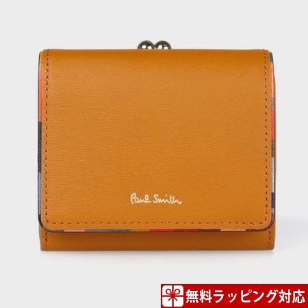 ポールスミス 財布 レディース 折財布 スワールトリム 3つ折り財布 イエロー Paul Smithの通販はau Pay マーケット Paris Lounge