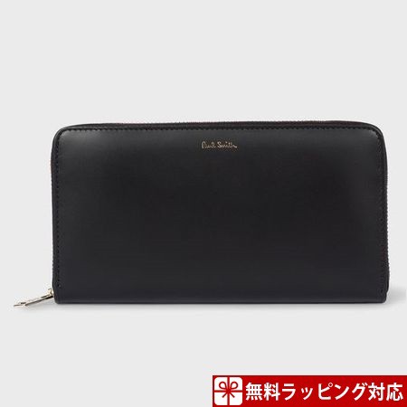 ポールスミス 財布 メンズ 長財布 インテリアマルチストライプ ブラック Paul Smithの通販はau Pay マーケット Paris Lounge