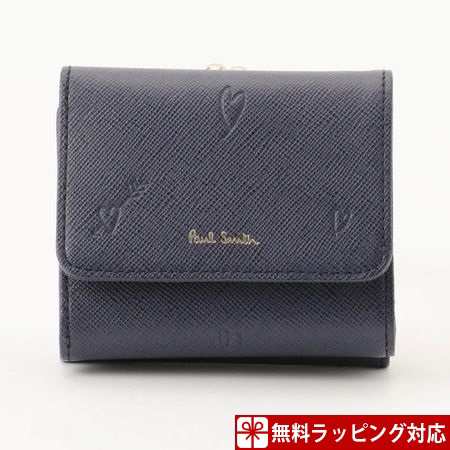 ポールスミス 財布 レディース 折財布 三つ折り スミシーハート 限定カラー ネイビー Paul Smithの通販はau Pay マーケット Paris Lounge