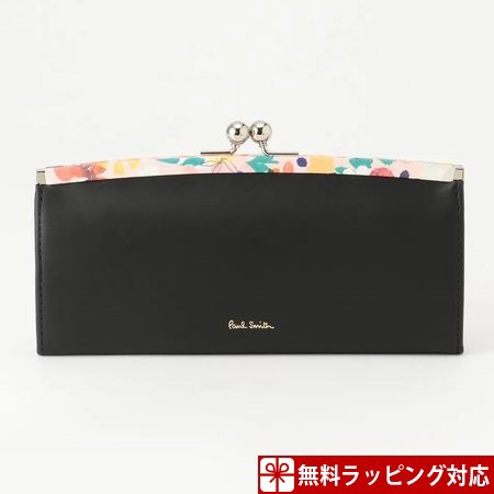 ポールスミス 財布 レディース 長財布 がま口 口金 ペタルプリントトリム ブラック Paul Smithの通販はau Pay マーケット Paris Lounge