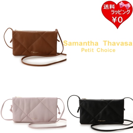 サマンサタバサプチチョイス Samantha Thavasa Petit Choice スマホショルダー ウォレットショルダー レザーシンプルスマホショルダー 横型  の通販は 24,600円